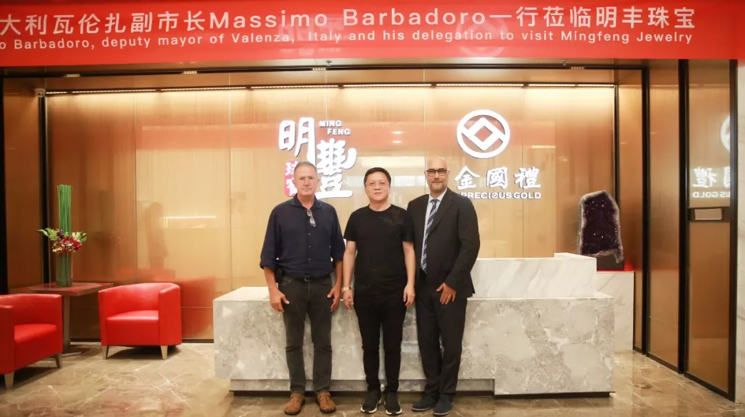 时尚买手文化设计节意大利副市长到访千亿·网页版网站官网-千亿(中国) | 开启文化艺术交流新未来