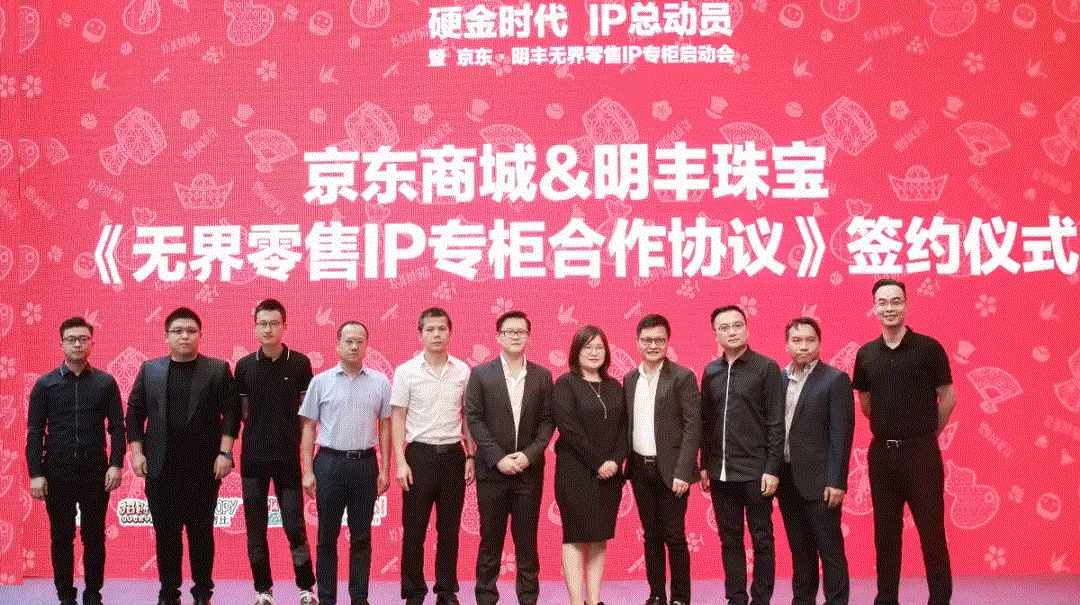 京东 · 千亿·网页版网站官网-千亿(中国)展华丽首秀，你想看的都在这里！