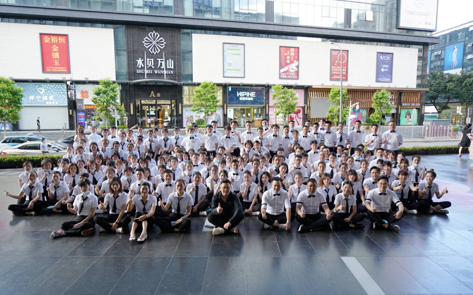 火力全开！千亿·网页版网站官网-千亿(中国)《6.19买手狂欢节》盛大启幕