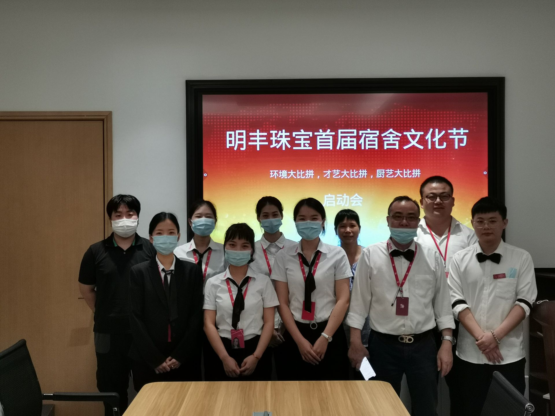 企业文化--千亿·网页版网站官网-千亿(中国)首届宿舍文化节